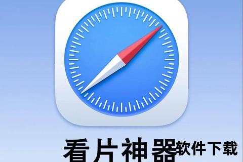 易看下载App_海量资源一键获取-畅享高清便捷体验
