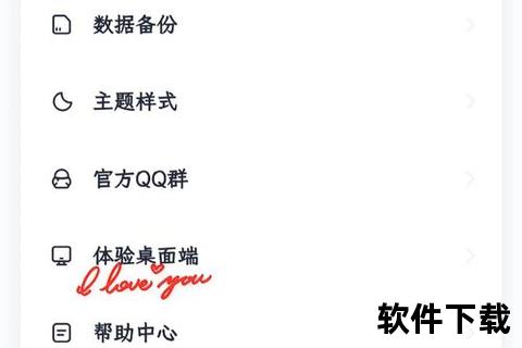 91视频下载方法详解：手机电脑双端操作步骤与技巧分享