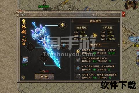 苍穹bt手游巅峰对决畅享无限连击狂暴觉醒超燃新纪元