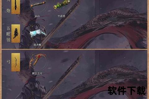 诡谲逆命:克苏鲁策略手游惊魂狂想曲 诡谲逆命:克苏鲁策略手游惊魂狂想曲