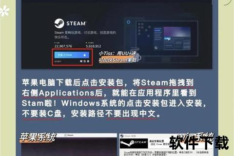 Steam安卓版下载指南_官方正版安装教程与最新版本获取