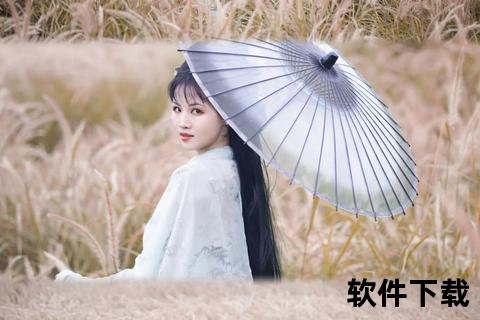 影子汉服滤镜下载_古风摄影必备特效-免费汉服主题滤镜获取