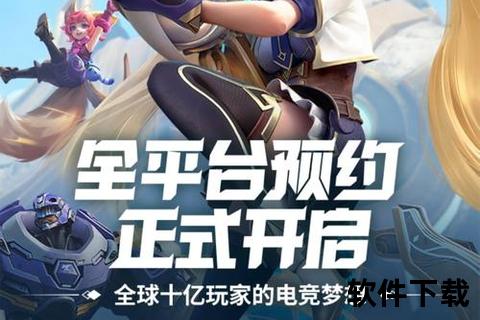 《手游时代网站独家呈现:畅享全球顶尖手游盛宴的终极指南》