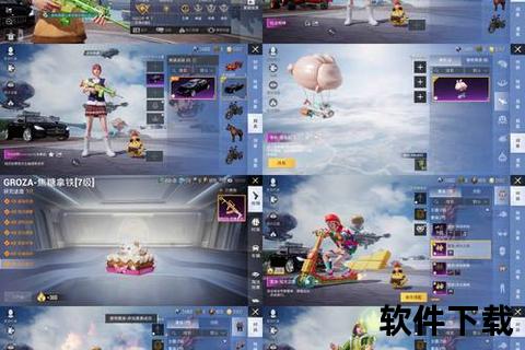 《沉浸式奇幻冒险穿越手游体验服下载-高能战术即刻引爆》 《沉浸式奇幻冒险穿越手游体验服下载-高能战术即刻引爆》