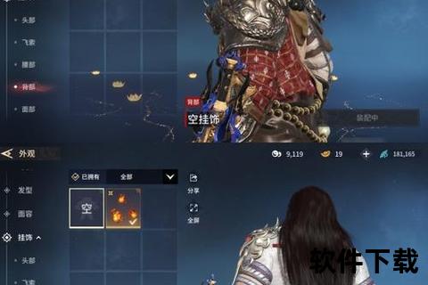 燃情宿命羁绊觉醒手游花千骨装备缔结极致战力巅峰之缘 燃情宿命羁绊觉醒手游花千骨装备缔结极致战力巅峰之缘