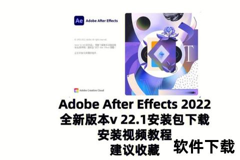 nobook虚拟实验室下载指南:安装包获取与使用教程详解 nobook虚拟实验室下载指南:安装包获取与使用教程详解