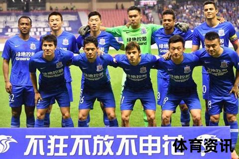 恒大vs申花：双杀续写霸权_巴西组合闪耀逆转