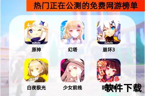 《RO手游等級极致攀升 畅游奇幻国度的华丽冒险篇章》 《RO手游等級极致攀升 畅游奇幻国度的华丽冒险篇章》