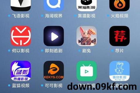 免费电视剧下载