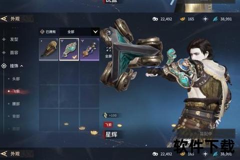 智趣策略新维度 腾讯手游模拟器卡引爆无限热血激斗战场