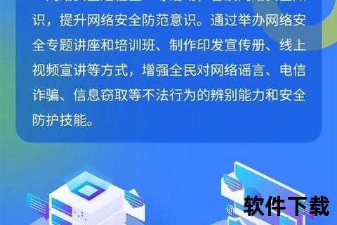 高效能智能加水印软件助您轻松守护数字版权安全