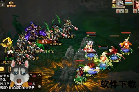 问道手游结拜燃情智斗共谋仙途 妙趣协作纵横奇幻江湖 问道手游结拜燃情智斗共谋仙途 妙趣协作纵横奇幻江湖