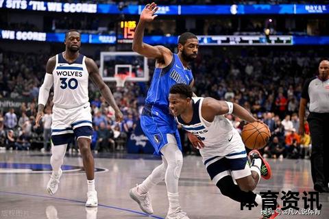 NBA常规赛激战正酣：巨星对决与黑马崛起引爆篮球热潮