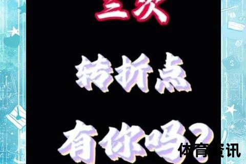拱火是什么梗_解析网络煽动与冲突升级的双重含义