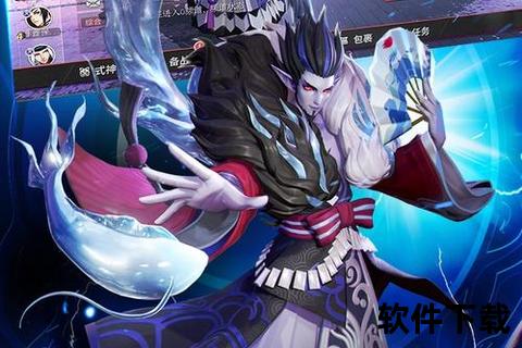 《手游魔王寨:暗夜智谋燃爆奇幻征途 多维策略激斗畅享烧脑盛宴》 《手游魔王寨:暗夜智谋燃爆奇幻征途 多维策略激斗畅享烧脑盛宴》
