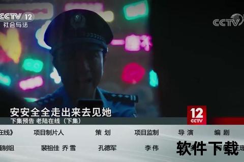 国产电视剧资源合集-最新热播剧集高速下载通道