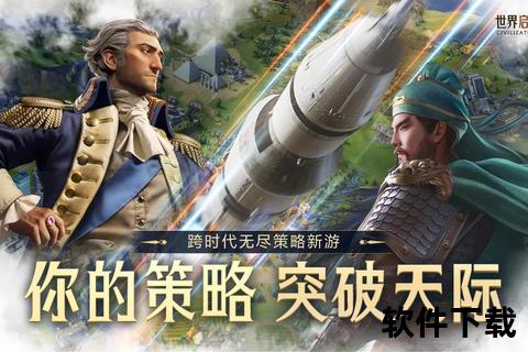 《龙刃手游:极致策略深度引爆超燃战场智谋对决无限趣味激斗》 《龙刃手游:极致策略深度引爆超燃战场智谋对决无限趣味激斗》