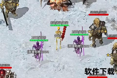 燃情上海手游传奇 炫动东方之巅的沉浸式竞技盛宴