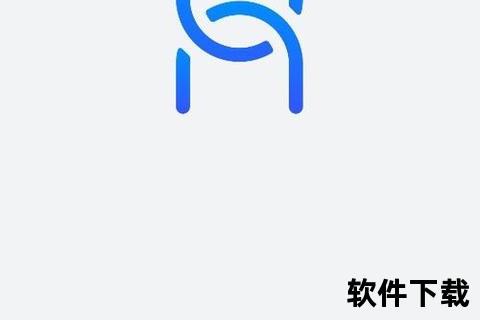 智能app软件下载
