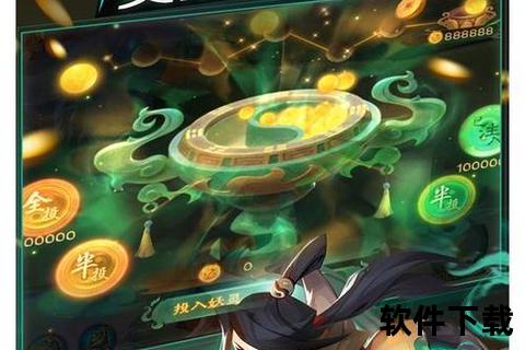 玄妙寻仙手游皮智破九天迷局 深度策略炫酷斗法开启奇幻仙途