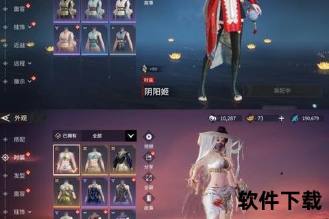 凌天传说手游：燃魂破界纵横九天征战史诗仙域