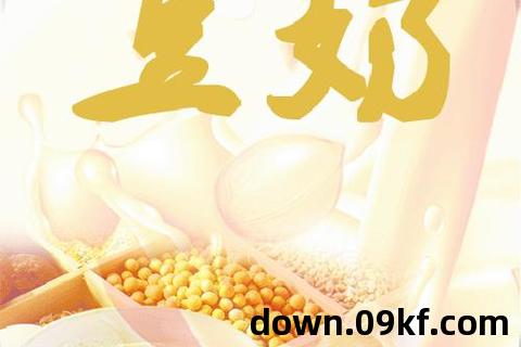 豆奶app下载苹果