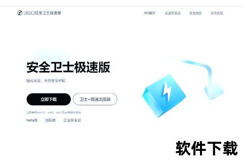 迅捷无忧全方位守护 小米备份软件轻松保障数据安全无虞 迅捷无忧全方位守护 小米备份软件轻松保障数据安全无虞