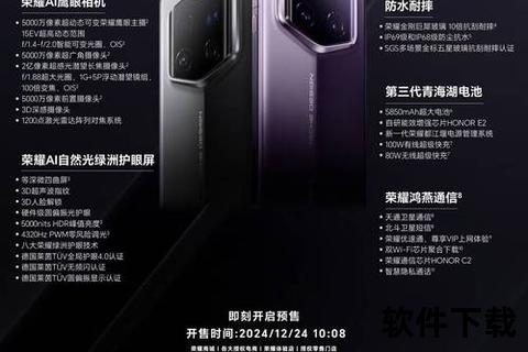 7寸以上大屏手机排行_2023年7寸以上大屏手机震撼视觉排行全新揭晓