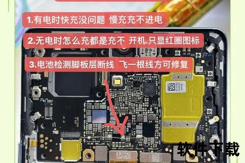 华为手机充电慢是什么原因华为手机充电慢是什么原因深度解析与快速解决全攻略 华为手机充电慢是什么原因华为手机充电慢是什么原因深度解析与快速解决全攻略