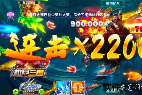 《壕气冲天最烧钱手游引爆极致氪金狂潮 智谋巅峰对决颠覆策略想象 魔性趣味席卷财富战场》