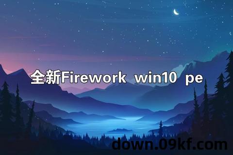 win10游戏下载