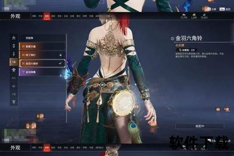 热血激战华丽绽放神奇女侠手游神力觉醒燃爆全屏