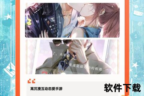 2023必玩手游推荐极致策略深度碰撞趣味玩法新体验 2023必玩手游推荐极致策略深度碰撞趣味玩法新体验
