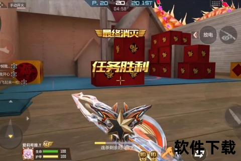 超燃激斗火爆上线手游枪战哪个好玩巅峰对决一触即发 超燃激斗火爆上线手游枪战哪个好玩巅峰对决一触即发