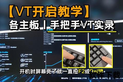 雷电模拟器下载安装全攻略:详细步骤与常见问题解答 雷电模拟器下载安装全攻略:详细步骤与常见问题解答