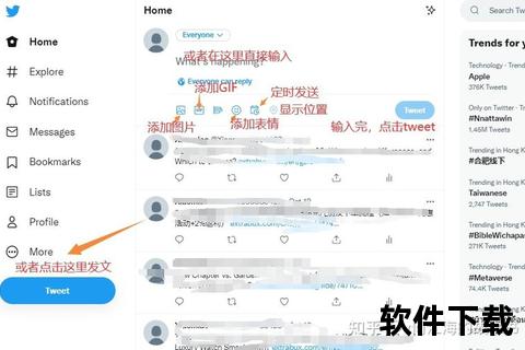Twitter视频下载教程:快速保存技巧及实用工具推荐 Twitter视频下载教程:快速保存技巧及实用工具推荐