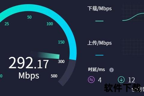 QuickPing下载指南-高效网络测速工具一键获取