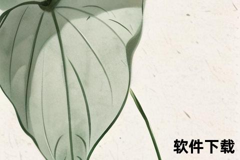 护眼手机壁纸图片_清新护眼手机壁纸高清大图精选 缓解视觉疲劳守护双眼健康必备专题