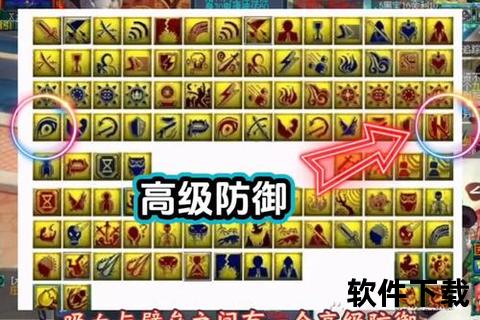 梦幻手游打书技巧,梦幻手游打书技巧大全