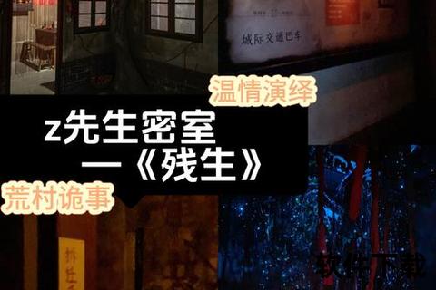 逃脱小说下载