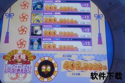 百度手游礼包智趣策略狂欢引爆超值惊喜新体验