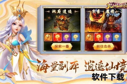 808手游燃情来袭畅享无限激战快感 808手游燃情来袭畅享无限激战快感