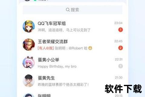 焕新升级软件阁畅享极速下载海量精品资源一触即达 焕新升级软件阁畅享极速下载海量精品资源一触即达