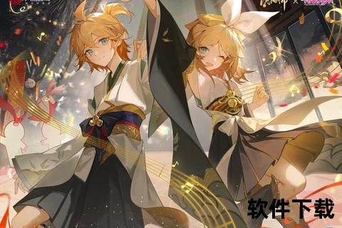 阴阳师手游助手阴阳师手游助手下载