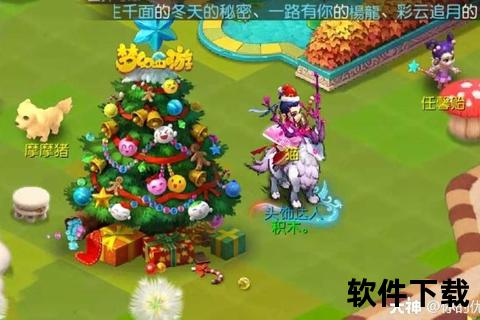 梦幻手游风车狸梦幻手游风车狸能卖多少