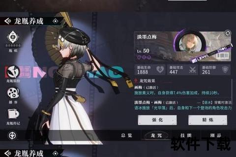 幻世降临:极致燃魂逆天神魔类手游宿命对决启程