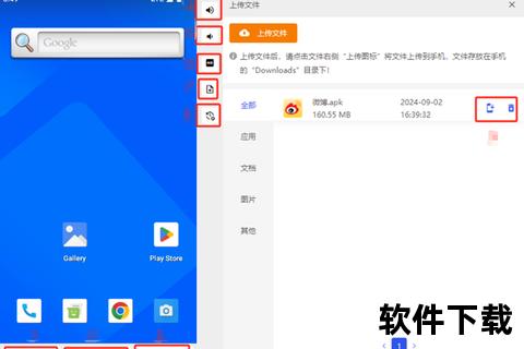 离线下载全免费_无网畅享海量资源存储利器 离线下载全免费_无网畅享海量资源存储利器