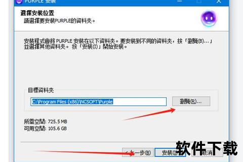 游戏资源下载方法大全-高效获取技巧与详细步骤解析