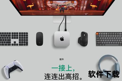 超灵敏智能鼠标检测软件轻松解锁极致操控体验 超灵敏智能鼠标检测软件轻松解锁极致操控体验