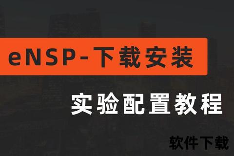 PyCharm下载安装教程：详细步骤与配置指南